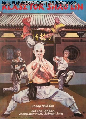 房产证上去名字费用多少